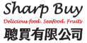 SharpBuy 聰買有限公司